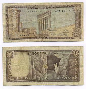 Ливан 1 ливр 1971 колонны храма Баальбека, карстовые пещеры Джейта Pick 61 b  бумага 6278-51-1-1