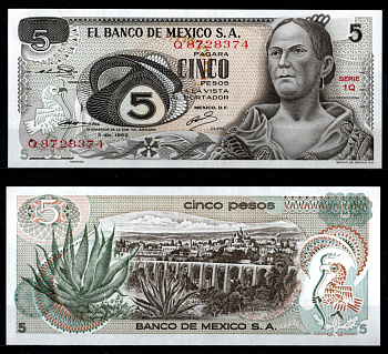 Мексика 5 песо 1969 Pick 62 a (2) бумага UNC (пресс) 7198-14-4-2