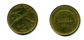 США ЖЕТОН ND SHELL, САМОЛЕТ BELL XS1, 26 мм, 5,0 гр латунь 179-854