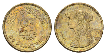 Египет 50 пиастров 2021 KM 942.2 сталь плакированная латунью 4662-241