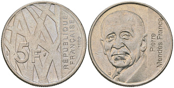 Франция 5 франков 1992 10 лет со дня смерти Пьера Мендеса-Франса KM 1006 никель aUNC 4599-313