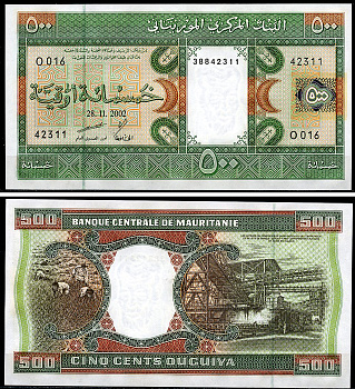 Мавритания 500 угуйя 2002 полевые работы, горные конвейеры Pick 8 c  бумага  UNC (пресс) 448-105-3