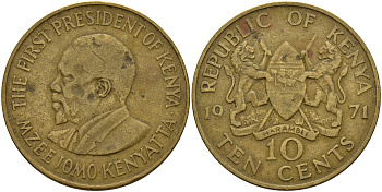 Кения 10 центов 1971 Джомо Кениата KM 11 никель латунь 4599-1134