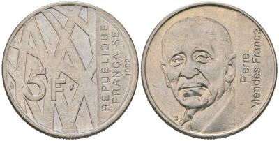 Франция 5 франков 1992 10 лет со дня смерти Пьера Мендеса-Франса KM 1006 никель aUNC 4599-313