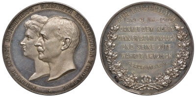 Ольденбург медаль 1909 на серебрянную свадьбу серебро UNC 10-004-24