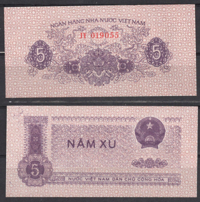 Вьетнам Северный 5 ху 1975 Pick 76 a бумага UNC (пресс) 7485-53-1-2