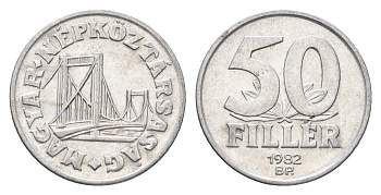 Венгрия 50 филлеров 1982 BP мост Елизаветы в Будапеште KM 574 алюминий 4665-128