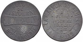 ФРАНЦИЯ ЖЕТОН РЕСТОРАННЫЙ ND UN PAIN цинк 4544-1043