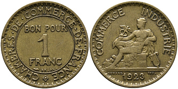ФРАНЦИЯ 1 ФРАНК 1923 CHAMBRES DE COMMERCE KM 876, LE FRANC 218.5 алюминиевая бронза 23-625