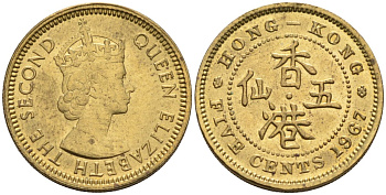 Гонконг 5 центов 1967 Елизавета II (1952-) KM 29.1 никель латунь 4594-328
