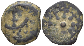 Иудея, династия Хасмонеев прута (известна как 'лепта вдовы') 104 - 76 гг. до н.э. Александр Яннай, греческая легенда 'Царя Александра', якорь / 8-ми лучевая звезда, между лучей та же легенда на иврите, Иерусалим Hendin 1150 медь 1073-21-93