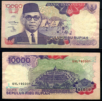 Индонезия 10000 рупий 1992/1995 Sri Sultan Hamengku Buwono IX, girl scouts Pick 131d бумага 8621-20-2-1