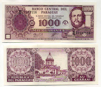 Парагвай 1000 гуарани 2003 Франсиско Солано Лопес, серия B Pick 214 c бумага UNC (пресс) 447-81-1