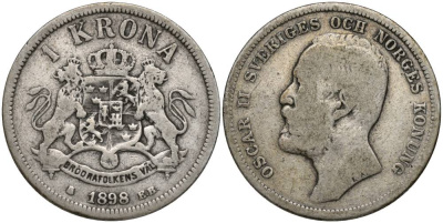 Швеция 1 крона 1898 ЕВ, Оскар II (1872-1907) король Швеции и Норвегии, проба 800, диаметр 25 ММ. KM 760 серебро 27-555