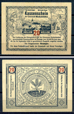 Бишофштеттен (Австрия) 20 геллеров 1920 Jaksc/Pick?JPR0092a-20 бумага aUNC 7556-29-2-1