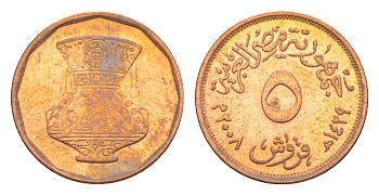 Египет 5 пиастров 2008 KM 941a сталь плакированная медью 4647-1125