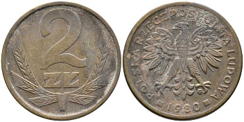 Польша 2 злотых 1980 MW KM 80.1, Parchimowicz 217g латунь 110-547
