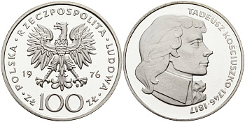 Польша 100 злотых 1976 MW, Тадеуш Костюшко (1746-1817), в оригинальной упаковке KM 82, Parchimowicz 274 серебро PROOF 1097-1-32