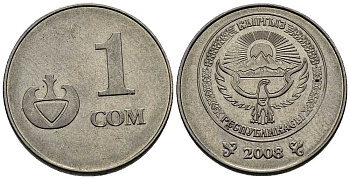 КИРГИЗИЯ 1 СОМ 2008 KM 14 сталь плакированная никелем 34-827