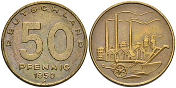 ГДР 50 пфеннигов 1950 А, фабрика KM 4 алюминиевая бронза 4575-514