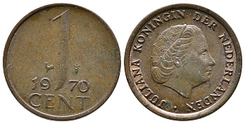 НИДЕРЛАНДЫ 1 ЦЕНТ 1970 ЮЛИАНА KM 180 бронза 83-969