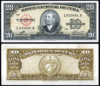 Куба 20 песо 1960 Pick 80 с бумага 8615-71-2-1