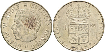 Швеция 1 крона 1964 U, Густав VI Адольф (1950-1973) KM 826 серебро 4542-511