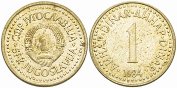 Югославия 1 динар 1984 KM 86 никель латунь 105-567