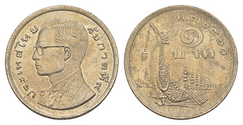 Таиланд 1 бат 1977 ВЕ 2520, король Рама IX, древний корабль Y 110 медно-никель UNC 4646-823