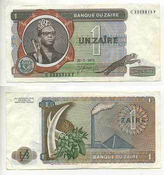 Заир 1 заир 1975 20.05.1975, Мобуту Сесе Секо, бивни слона, фабрика Pick 18 а бумага 7523-21-3-1