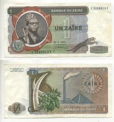 Заир 1 заир 1975 20.05.1975, Мобуту Сесе Секо, бивни слона, фабрика Pick 18 а бумага 7523-21-3-1