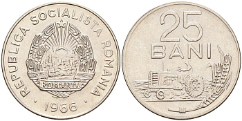 Румыния 25 бани 1966 трактор KM 94 сталь плакированная никелем 4126-837