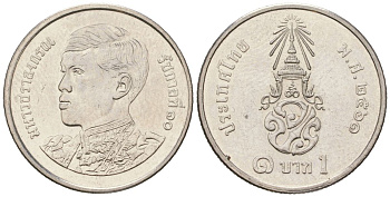 Таиланд 1 бат 2018 BE 2561, Рама X (2016- ) KM 574 сталь плакированная никелем UNC 4528-1029