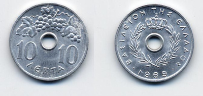 Греция 10 лепта 1969 Константин II (1964-1973), виноградная гроздь KM 78 алюминий UNC 41-611