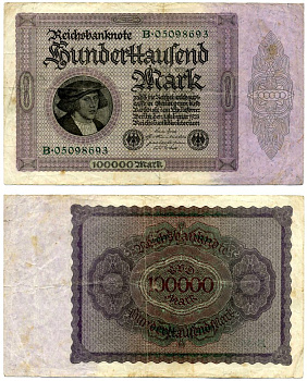 Германия 100000 марок 1923 1 февраля 1923, выпуск (МАРТ 1923-5 июля 1925), номер восьмизначный, серия В 05098693 Pick 83, Роземберг 82а бумага 2194-9-1-2