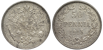 Россия для Финляндии 50 пенни 1915 S, Николай II (1894-1917) КМ 2.2, Биткин 406 серебро 75-964