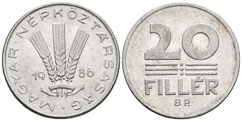 Венгрия 20 филлеров 1986 Народная Республика (1949-1989) KM 573 алюминий 259-212