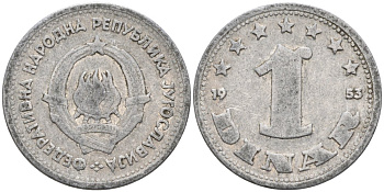 Югославия 1 динар 1953 KM 30 алюминий 4567-713