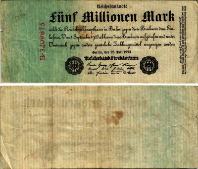 Германия 5000000 марок 1923 25 июля 1923, 5 миллионов марок Pick 95, Ros 94  бумага 7183-55-2-1