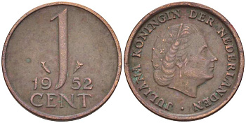 Нидерланды 1 цент 1952 Юлиана (1948-1980) КМ 180 бронза 3955-113