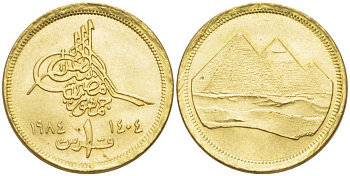 ЕГИПЕТ 1 ПИАСТР 1984 ГОД 1404, ХРИСТИАНСКАЯ ДАТА СЛЕВА, ПИРАМИДЫ KM 553.1 алюминиевая бронза UNC 105-338