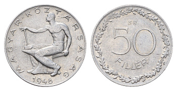 Венгрия 50 филлеров 1948 год-тип KM 536 алюминий 1531-434