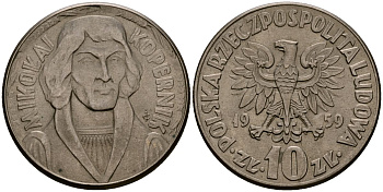 Польша 10 злотых 1959 Николай Коперник Y 51 медно-никель 4168-733
