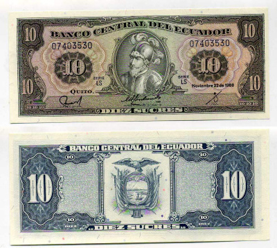ЭКВАДОР 10 СУКРЕ 1988 Pick 121 бумага UNC (ПРЕСС) 6287-51-2-1