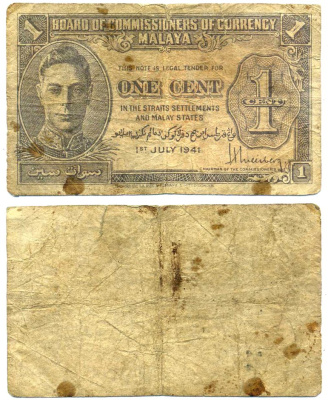 Малайя 1 цент 1941 Георг VI  Pick 6 бумага 8564-46-3-2