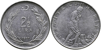 ТУРЦИЯ 2 1/2 ЛИРЫ 1977 KM 893.2 нержавеющая сталь 29-712