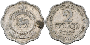 Цейлон 2 цента 1971 KM 128 алюминий 54-1145