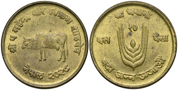 НЕПАЛ 10 ПАЙСА 1971 VS2028, FAO, БЫК KM 766 латунь 55-226