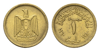 Египет 1 миллим 1960 KM 393 алюминиевая бронза aUNC 4674-114