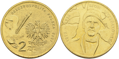 Польша 2 злотых 2007 серия польские художники XIX-XX вв. Леон Ян Вычулковский (1852-1936) KM 626 латунь 4589-636